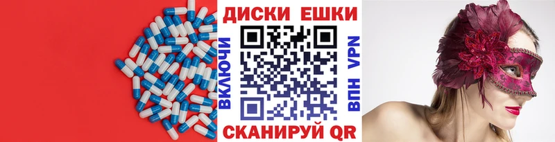 MEGA маркетплейс  Дубна  Ecstasy 280 MDMA  где купить наркоту 