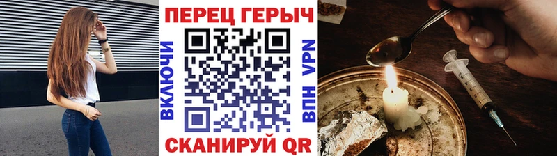 hydra как войти  Дубна  ГЕРОИН афганец  закладка 