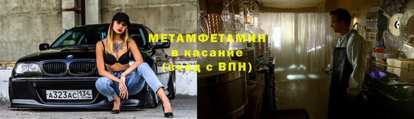 mix Горнозаводск