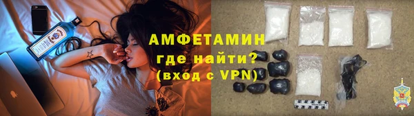 mix Горнозаводск