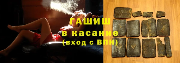 экстази Покров