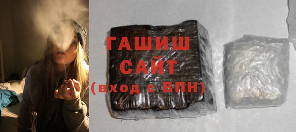 индика Горно-Алтайск