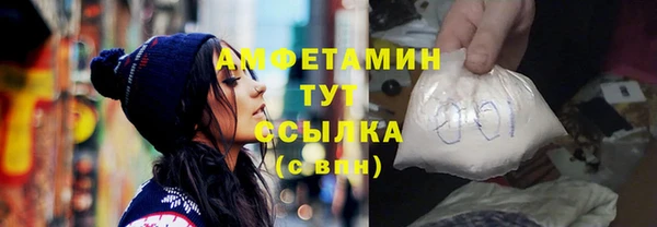 mix Горнозаводск
