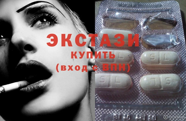 кокс Вязники