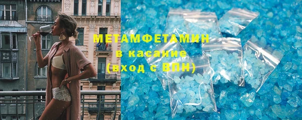 мяу мяу мука Горняк