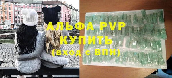 mix Горнозаводск