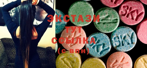 прущая мука Вяземский