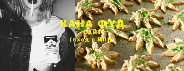 mix Горнозаводск