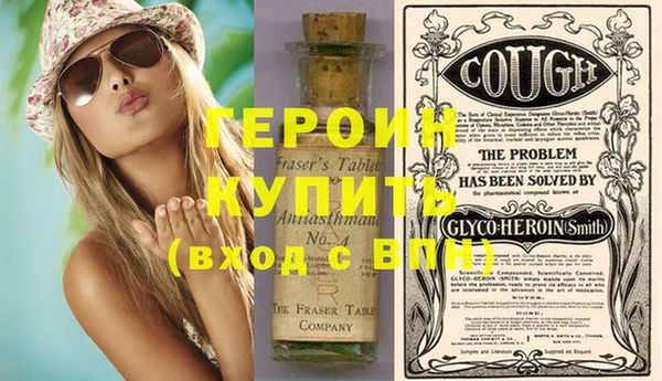 прущая мука Вяземский