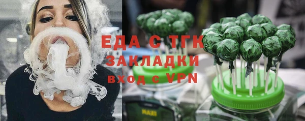 mix Горнозаводск