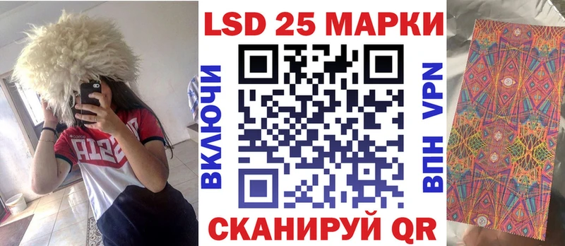 Марки NBOMe 1,8мг  MEGA ССЫЛКА  Дубна 